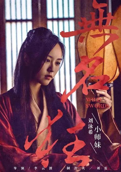 安置房不动产证有什么用
